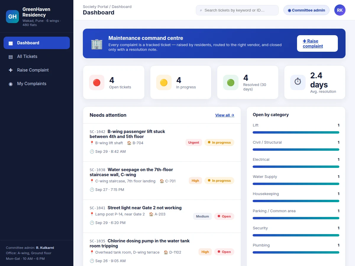 Society Complaint Portal Web App with Maintenance Ticket Tracking and Status Updates — project thumbnail preview