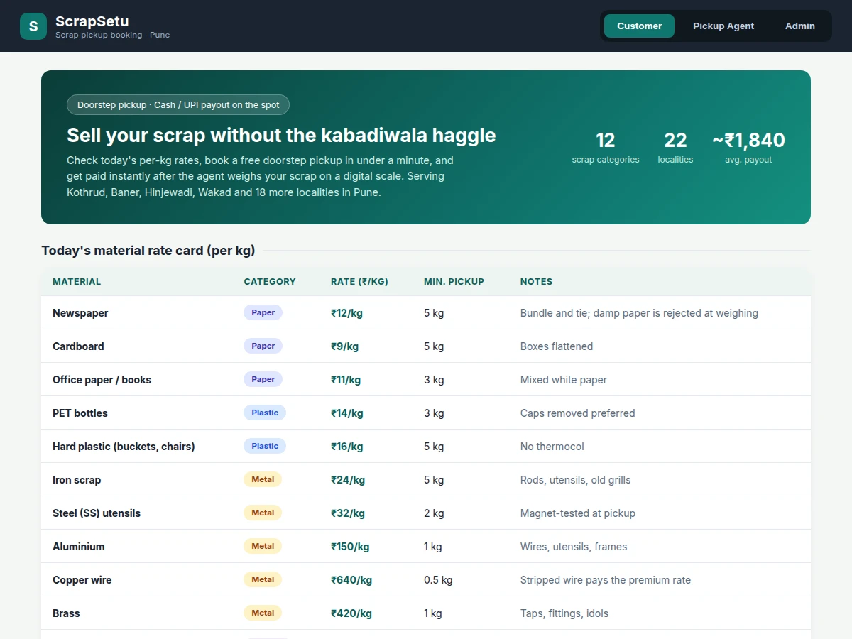 Scrap Pickup Booking Web App with Material Rate Card and Pickup Scheduling — project thumbnail preview