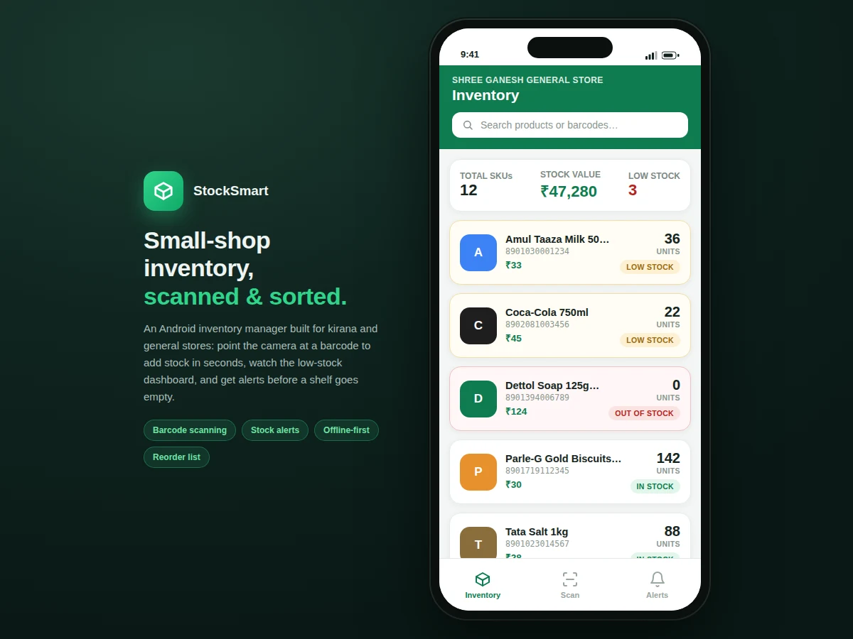 Small Shop Inventory Android App with Barcode Scanning and Stock Alerts — project thumbnail preview