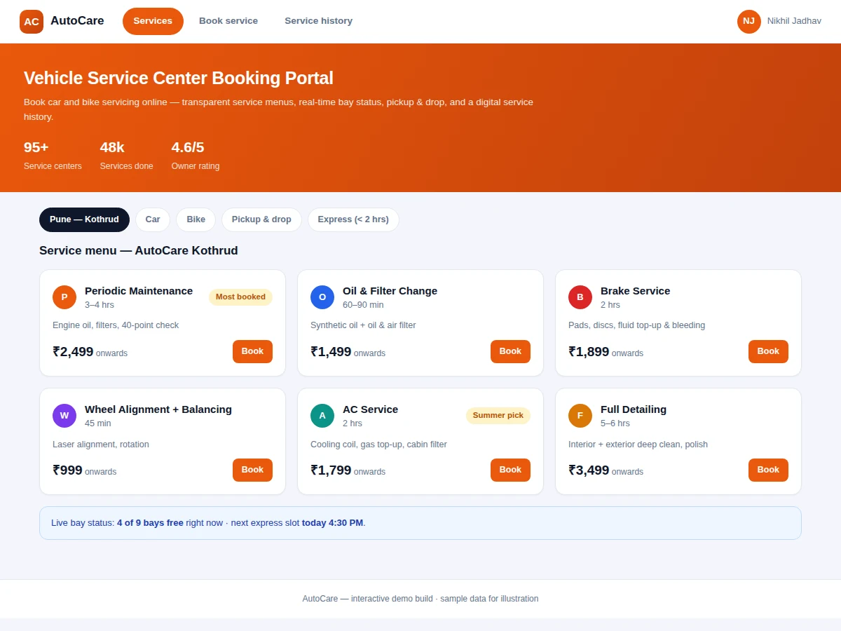 Vehicle Service Center Booking Portal — project thumbnail preview